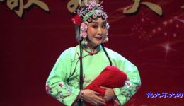 五音戏《二姑娘》mp3下载资源,张海英主演经典戏曲在线获取 五音戏《二姑娘》mp3下载资源,张海英主演经典戏曲在线获取