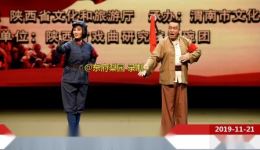 秦腔碗碗腔《红色娘子军》高清mp4视频下载 郁苏秦魏天堂主演经典戏曲下载
