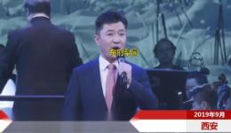 秦腔《智取威虎山》高清mp4视频下载 主演李小青王航罗元哲 正版戏曲资源下载