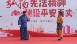 甬剧《姐娣重逢》高清mp4视频下载 唐永丰叶国文主演 经典戏曲资源在线获取 甬剧《姐娣重逢》高清mp4视频下载 唐永丰叶国文主演 经典戏曲资源在线获取