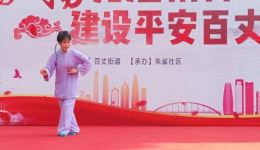 甬剧《半把剪刀》李阿卫袁莉莉主演投河片段在线下载 - 戏曲资源站下载