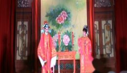 琼剧折子戏《刁蛮公主》龙莆力王业梅主演，经典戏曲mp3下载下载
