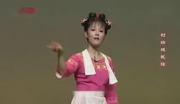 黄梅戏《村姑戏乾隆》高清mp4视频下载，凌夏徐镭洋主演，经典黄梅戏资源下载
