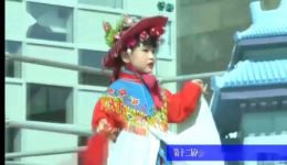非遗肩膀戏《小放牛》高清mp4视频下载 - 福下载