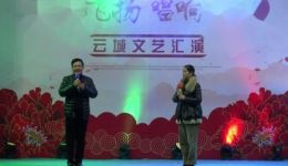 还披风