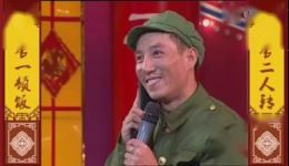 东北二人转小帽《墙里墙外》闫森周玲演唱，经典二人转小帽资源在线下载下载