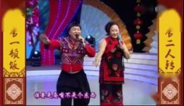 贱骨头