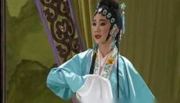 潮剧《四郎会妻》林舜卿经典唱段高清下载，完整戏曲资源一键获取下载