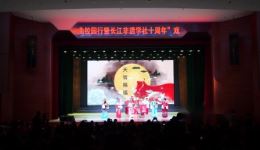 天官赐福