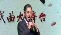 豫剧沙河调《对花枪》选段下载张三旺经典演唱mp3资源 豫剧沙河调《对花枪》选段下载张三旺经典演唱mp3资源