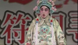 豫剧沙河调《黄鹤楼和辕门斩子》选段 张三旺演唱 戏曲mp3下载 豫剧沙河调《黄鹤楼和辕门斩子》选段 张三旺演唱 戏曲mp3下载