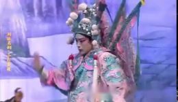 三打金枝
