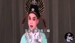 状元与乞丐