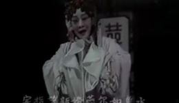 豫剧《盘夫索夫》阎立品原唱唱段mp3下载,经典戏曲资源免费获取 豫剧《盘夫索夫》阎立品原唱唱段mp3下载,经典戏曲资源免费获取
