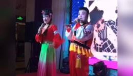 三毛眼