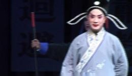 闽剧《黄花约》2戏曲高清视频mp3资源下载，福建地方经典戏曲在线观看
