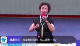 秦腔《祥林嫂》郝彩凤演唱高清视频mp3下载 - 经典戏曲资源下载