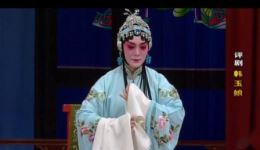 韩玉娘