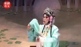淮剧《赠塔》选段高清下载——戴金花、纪关根、杜美芳精彩演绎，经典戏曲资源速取下载