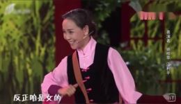抢财神