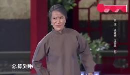 抢娘