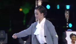 二人台小戏《寻找老扶贫》精彩呈现,声情并茂演绎扶贫故事,速来下载! 二人台小戏《寻找老扶贫》精彩呈现,声情并茂演绎扶贫故事,速来下载!