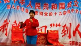 河北梆子《望北京》李计芬演唱 经典戏曲mp3下载资源下载