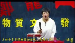 王奇卖豆腐