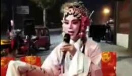 婺剧《蕉楼报三更》片段在线下载，蒋飞晴经典演绎，感受传统戏曲魅力下载