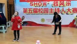 环小含弓戏MP3下载 - 含弓戏经典戏曲资源免费获取 环小含弓戏MP3下载 - 含弓戏经典戏曲资源免费获取