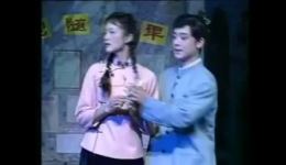 沪剧《碧落黄泉》高清mp4视频下载 校园别恋经典戏曲资源