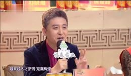 清风亭上