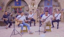 上党鼓书《放羊》戏曲视频mp4/mp3资源下载，经典民间曲目在线获取