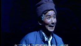 赣剧《老屋风情》高清视频mp3下载 叶朝文何益萍主演 经典戏曲资源 赣剧《老屋风情》高清视频mp3下载 叶朝文何益萍主演 经典戏曲资源