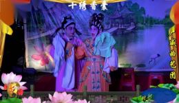 粤剧折子戏《十绣香囊》高清视频mp3下载，梁玉嵘倪惠英汪明荃罗家英经典演绎下载