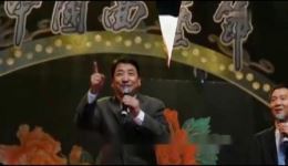 河南越调《河南有个平顶山》戏曲mp3下载,地方特色越调戏曲资源免费获取 河南越调《河南有个平顶山》戏曲mp3下载,地方特色越调戏曲资源免费获取
