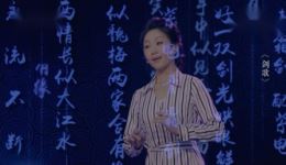 粤剧戏歌《剑歌》曾小敏演唱 MP3下载 经典戏曲资源免费获取 粤剧戏歌《剑歌》曾小敏演唱 MP3下载 经典戏曲资源免费获取