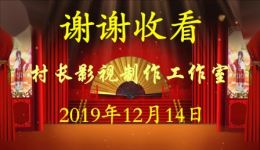 万恶淫为首之乞食