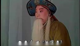 文王访贤