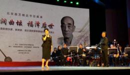 杨乃武与小白菜,啼笑因缘,摘豆角
