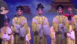 婺剧《天官八仙》志达团精彩演绎,神话大戏震撼呈现,速来下载观看! 婺剧《天官八仙》志达团精彩演绎,神话大戏震撼呈现,速来下载观看!