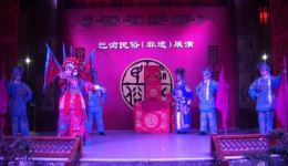 桂英打雁