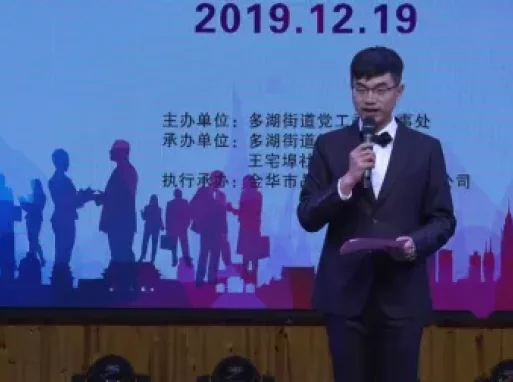 离别了青龙山