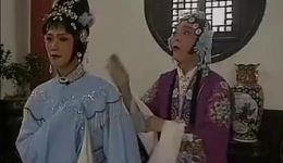 英台抗婚