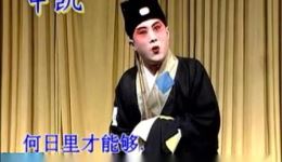 楚剧《棒打无情郞》01集高清资源下载|mp3/mp4格式,楚剧经典名剧在线观看 楚剧《棒打无情郞》01集高清资源下载|mp3/mp4格式,楚剧经典名剧在线观看