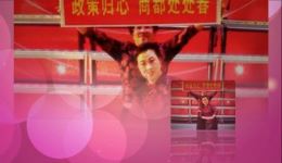 二人台《喜看商都新气象》高清MP4戏曲视频下载 - 正版二人台资源 二人台《喜看商都新气象》高清MP4戏曲视频下载 - 正版二人台资源