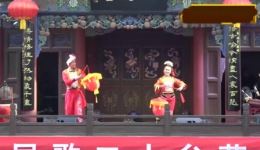 二人台《挂红灯》高清视频mp4下载 - 经典民俗戏曲资源在线获取下载