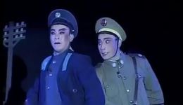 上党落子《红灯记》上集高清MP3/MP4资源下载，经典戏曲在线获取