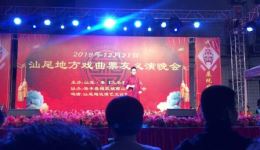 文天祥.夜巡丽江