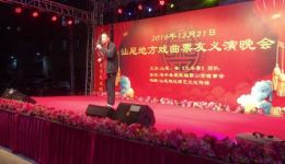 西秦戏《刘锡训子》高清戏曲片段mp4/mp3下载 吕维平陈嘉明主演传统经典剧目
